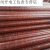 高温风管红色矽胶300度50硫化热风管高温软管耐高温钢丝管通风管 内径178MM*4米