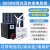 风力发电机220v电池板全套风光互补太阳能发电系统 8000W市电风光互补发电系统