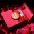 维诺亚红色礼盒空盒子结婚喜字回礼礼盒新婚礼物配新娘伴手礼伴娘礼品盒 红色喜字礼盒【单个礼盒】 磁吸双开款1号:20 15 7厘米