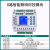 智慧照明时控模块远程集中控制开关16回路灯光控制器智能照明 8路智能照明时控模块