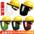 米囹适用定制电焊面罩配安全帽式焊工防护面具防烤脸护脸全脸焊头戴式焊帽 适(绿色)面罩+黄色安全帽