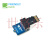 友善eMMC模块8 16 32GB MicroSD EMMC Nanopi K1 Plus K2 M 8GBEMMC 存储+MicroSD适配器
