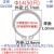 定制1件 C型SUS304不锈钢轴用挡圈轴承弹性A型外卡簧M3-200 B894 不锈钢1450只