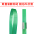 PET塑钢打包带 塑料手工机用带条绿色1608编织捆扎捆绑包装带批发 绿色不透明加强1608-10公斤 约700米