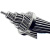 钢芯铝绞线J24030J1A630JKYJ铝线电缆裸架空绝缘铝导线裸 钢芯铝绞线 63045 J或J1A