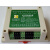 固态继电器 控制板 单片机工控 串口RS232 RS485 Modbus  NPN PNP RS232通讯 输出低压型