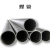 焊接钢管       公称直径：DN50；壁厚：2.75mm；材质：Q235B；长度：6m/根