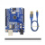 For-arduino uno r3开发板单片机主板控制板模板电路板套件改进行家版本 豪华套餐