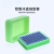 铝制冰盒 低温配液恒温模块PCR冰盒预冷铝制冰盒离心管架5ml 24+36孔铝制冰盒配0.2+1.5/2ml