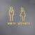 立体男女洗手间指示牌卫生间标识牌金色克力加厚厕所导向牌 金色男女一对 30x20cm
