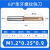 60度螺纹铣刀单牙三牙全牙M1M24钨钢合金钢用涂层公制牙刀可定制 M10x1.5*28*D8(单)