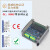 Modbus RTU协议模块转开关量RS232/485串口继电器智能IO扩展 RS232+485 23输入24输出(继