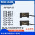 欧姆龙光纤放大器E3X-NA11 NA41 E3X-ZD11 41E3X-HD10 HD11传感器 E32-ZD200