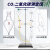 二氧化碳含量测定仪啤酒/碳酸饮料的CO2测定SCY-3B/3C实验室用玻璃仪器 蝴蝶夹