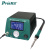 宝工（ProsKit）宝工（Proskit）SS-256H LCD 智慧型温控焊台(60W) 绿