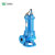 YX 污水泵（切割式） WQK系列 100WQK80-13-5.5