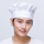 安巧象  厨师帽餐厅厨房男女厨师布帽白蘑菇帽男女透气工作帽 白色【蘑菇帽】 