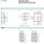 施耐德EZD塑壳断路器空气开关，EZD系列 4p 50A
