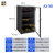 电子防潮箱相机干燥箱镜头邮票茶叶单反摄影器材除湿防潮柜 CF6552升隔板*1 0L