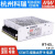 明纬RT-65A/65B/65C/65D三路开关电源65W 5V/12V/15V/24V RT-65 RT-65A 5V 12V -5V