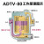 空压机储气罐自动排水器ADTV-80抗堵防塞DN15气动疏水自动放水阀 防堵神器 ADTV-80+过滤器+10CM管