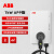 ABB充电桩220V7kW包安装新能源充电桩大众广汽一汽吉利 APP版7kW桩+0米安装