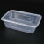 金固牢 KCAA-431 一次性饭盒长方形透明塑料快餐盒加厚带盖打包盒餐具 1000ML20套