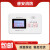 深圳赋安 消防烟感FS1017 温感1027 手消报 模块 编码器 1037原装 JB-SXB-FX01 显示盘 (四线制) 现货