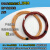 漆包线QZ-2/130 漆包圆铜线铜漆包线 电磁线变压器柒包线包 红色 0.19mm500克