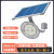 户外ZDS10太阳能一体式上海D天黑自动亮路灯防水定制 ZDS102太阳能路灯白光6500K
