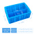 车载专用收纳盒分格零件盒小号无格周转箱长方形配件箱盖子物料盒 RG.380.六格箱+蓝色