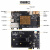 FPGA ZYNQ 开发板  ARM 7015 PCIE HDMI SFP 光口 核心 豪华套餐 普通发票