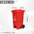 定制适用四色垃圾分类垃圾桶商用大号带盖小区户外大容量脚踏学校环卫箱 100L特厚脚踏桶(红/有害垃圾)