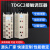 TSGC2-15KW三相调压器1.5KW输入380V输出0-430V可调接触式调压器 TSGC2-3KW