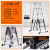 梯子折叠伸缩安全直梯铝合金人字梯升降室内工程加厚梯 加粗加长人字梯5.0+5.0米(送滑