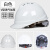 OIMG适用于安全帽工地国标ABS加厚透气 工程建筑施工头盔男超轻定制logo印字 V型豪华ABS加厚透气款-10I