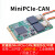 MiniPCIe-CAN 模块 MINI PCI-E 转CAN接口卡 USB转CAN 双路带隔离 MiniPCIe-CAN