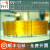 中科安泰OV-17气相色谱柱50%苯基50%甲基聚硅氧烷毛细管柱 类似DB-17中极性分析柱 30m×0.53mm 1.0um