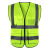 Honeywell反光背心批发建筑施工安全马甲环卫工作服 LED夜间骑行 多口袋荧光绿4反光