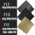 拓竹子A1 mini双面喷涂PEI磁性弹簧钢板PET/PEO贴膜热床平台184mm 双面PEI喷涂 金色纹理款
