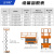 力千钧 全自行剪叉式升降机 蓄电池行走升降款 户外厂房市政维护小型移动电动液压升降台登高车高空作业车 升高14米载重230kg