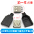 TYPEC USB2.0公头MICRO焊接式插头母头diy手机数据线配件接口接头 USB母头USB插座卡盒式三件