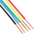 XPDL 电线电缆BV2.5红色家装 铜芯硬线 电源线10米（散剪不支持退换）