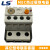 装LS产电MEC热过载继电器保护器GTH-22/GTH-40GTH-850.4-65A GTH-22/3 1-1.6A