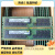 原装 32G 2RX4 PC4-3200AA DDR4 3200 ECC REG 服务器内存条