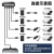 安保力科 POE供电模块电源监控网络摄像机独立传输分离器48V/52V网桥AP通用