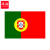 谋福 世界国旗 世界杯各国国旗外国中国建交国家国旗 葡萄牙 96cm*144cm