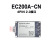 移远EC200A 物联网4g模块 全网通 USB通信 cat4速率 支持ttl串口 EC200ACNDA-N06-MN0CA(MIN9