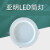 亚明上海上海 LED新款圆形筒灯照明面板灯平板灯6W 9W1 YM-TD-12W-亚其-120