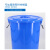 金固牢 加厚塑料水桶大白桶 酒店商业用桶大容量塑料储水桶厨房垃圾桶发酵胶桶 50L带盖